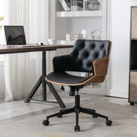 HengMing Bentwood Adjustable Office Chair ; black PU Leather Upholstery and black foot