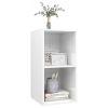 Wall-mounted TV Cabinet High Gloss White 14.6"x14.6"x28.3" Engineered Wood