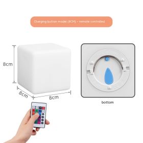 Mini Square Seven-color Night Light Stage Props (Option: 80mmCharging button remote)