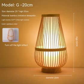 Japanese Style Atmosphere Table Lamp Rechargeable Retro (Option: Button Switch-Bamboo G 20cm-AU)