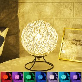 Nordic Vine Bal Lamp LED Decoration Small Night Lamp Creative Starry Sky USB Table Lamp Bedroom Bedside Children (Option: 15cm Beige 16 Tone Light-Infinite dimming)