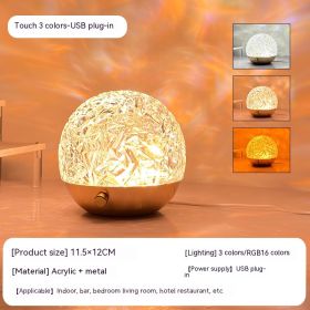 Rotating Water Ripple Light Shadow Ambience Light Sunset Spherical Table Lamp (Option: Spherical Water Ripple-Touch Three Colors)