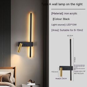 Living Room Sofa Background Wall Decorative Light Luxury Creative Bedroom Bedside Lamp (Option: Black Gold Type A Right)