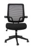 Task office chair with filp up arms; mid-mesh task chair; Max Upload 300lbs