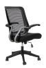 Task office chair with filp up arms; mid-mesh task chair; Max Upload 300lbs