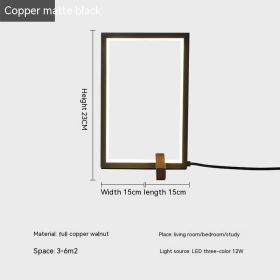 Box Copper Lamps Simple Post-modern Bedroom (Option: 12W-Black-UK)